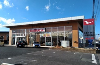 松阪船江店